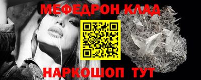 мдпв Краснознаменск