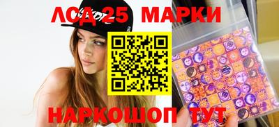 мдпв Краснодар