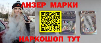 метамфетамин Конаково