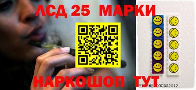 мдпв Краснодар