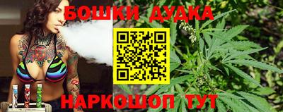 мдпв Краснодар