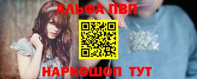 мдпв Краснодар