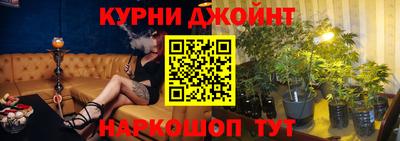 мдпв Краснодар