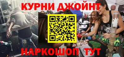 мдпв Краснодар