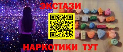 мдпв Краснознаменск