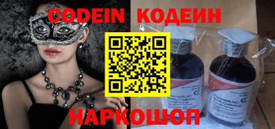 мдпв Краснознаменск