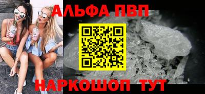 мдпв Краснознаменск