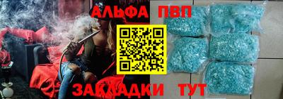 мдпв Краснодар