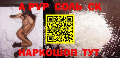 мдпв Краснознаменск