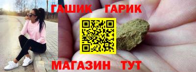 эйфоретик Комсомольск-на-Амуре