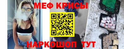 мдпв Краснодар